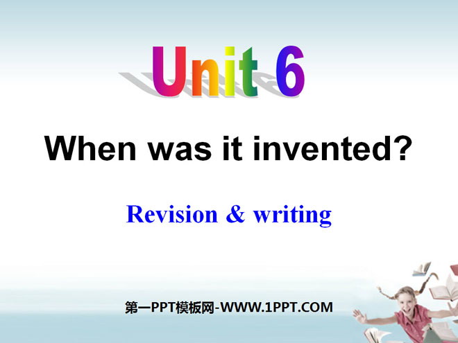 "When was it invented?" PPT courseware 17