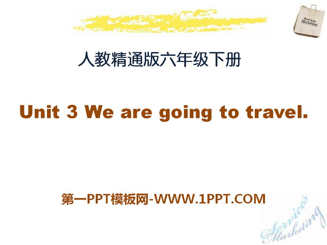 《We are going to travel》PPT课件3