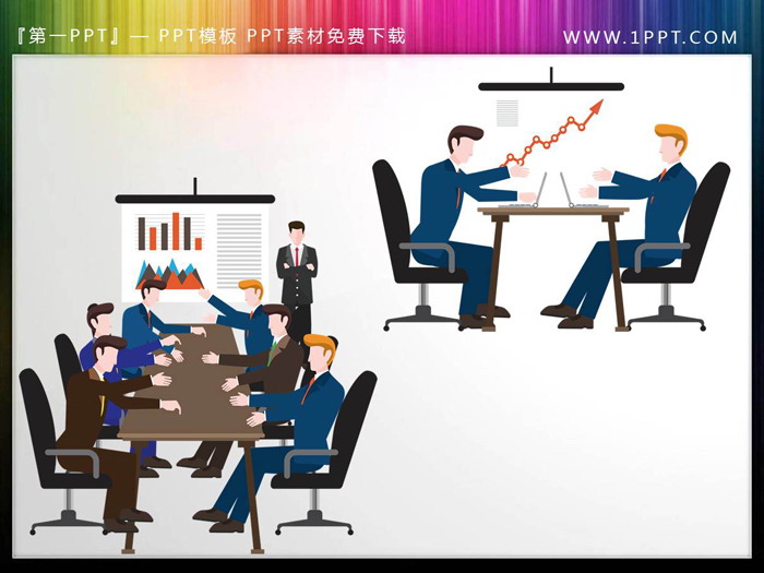 25张彩色扁平化PPT人物剪切画(15)