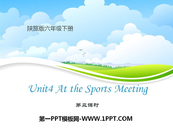 "At the Sports Meeting" PPT download