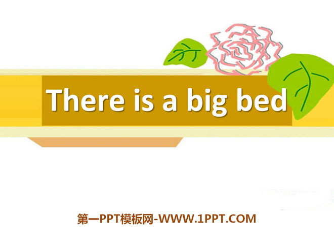 《There is a big bed》PPT課件17