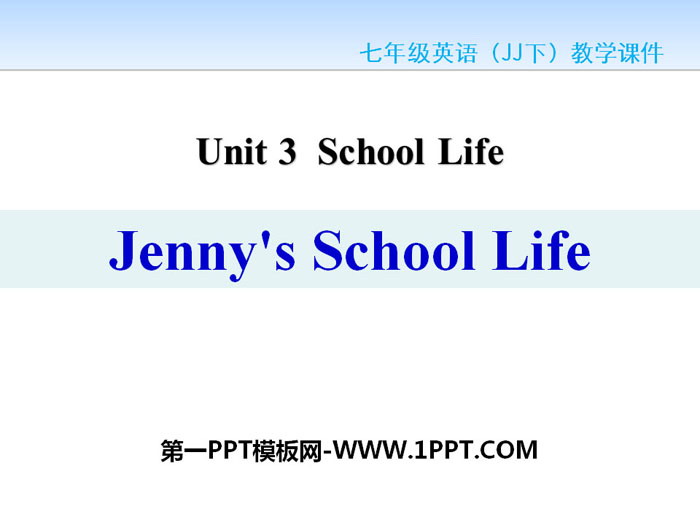 "Jenny's School Life" School Life PPT download