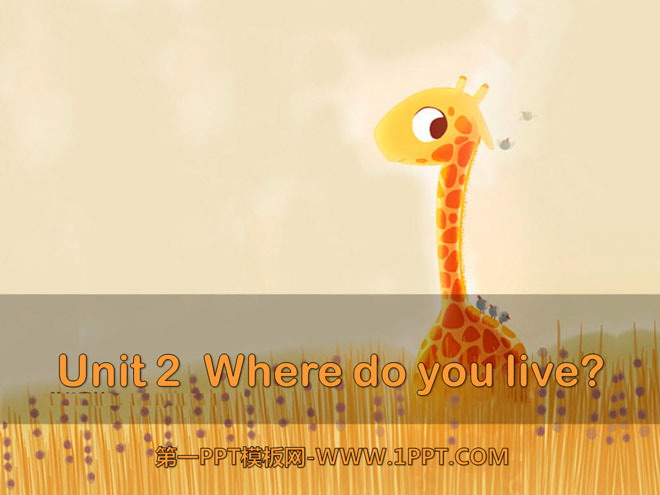 "Where do you live?" PPT courseware 3
