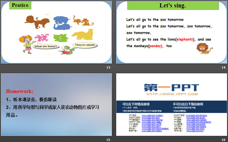 《What are these?》Animals PPT（4）