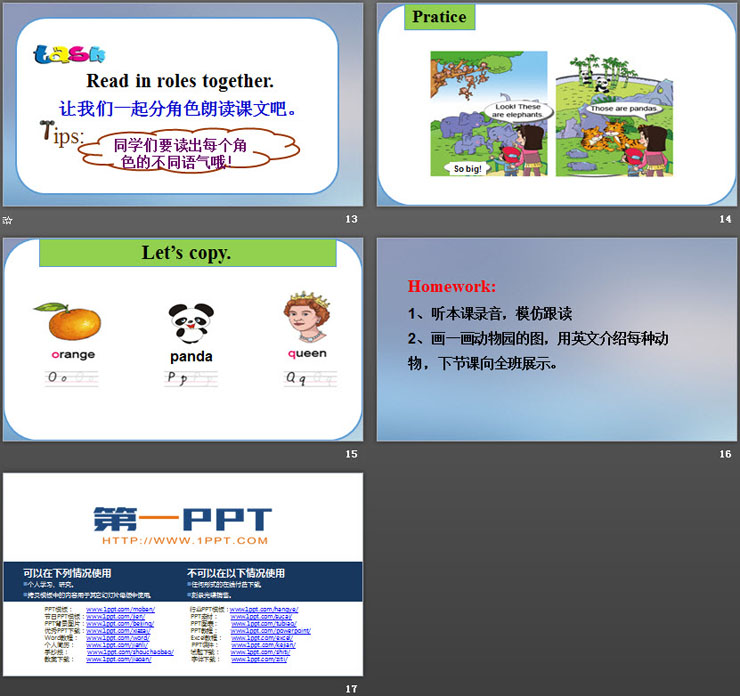《These are pandas》Animals PPT（4）