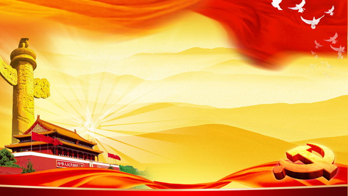 Party and government PPT background pictures of six Huabiao Tiananmen Square backgrounds