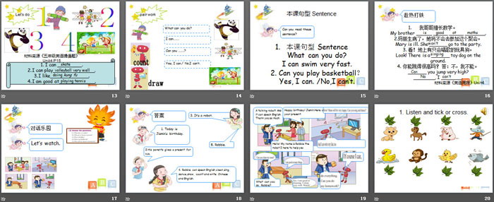 《Can you do my homework》PPT课件（3）