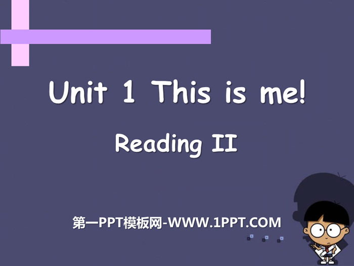 "This is me" readingPPT courseware