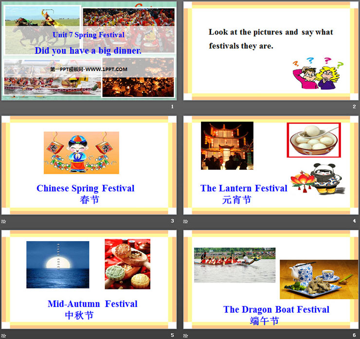 《Did you have a big dinner》Spring Festival PPT（2）
