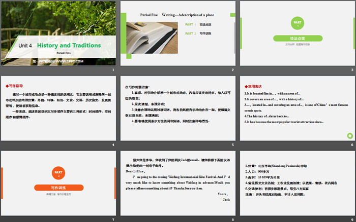 《History and Traditions》Period Five PPT（2）