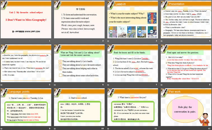 《I Don't Want to Miss Geography!》My Favourite School Subject PPT课件（2）