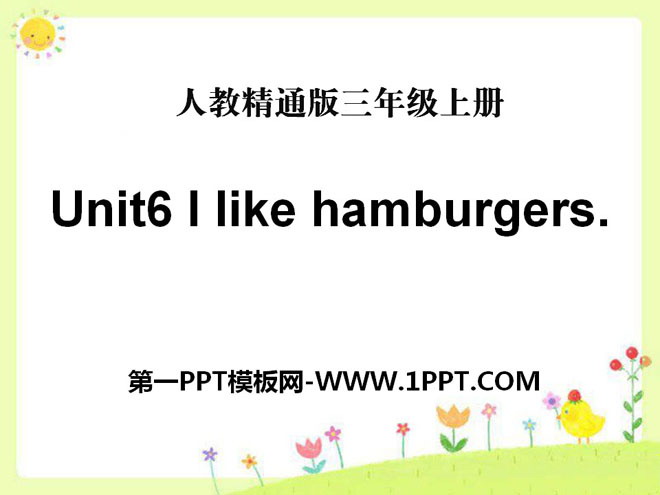 "I like hamburgers" PPT courseware 4
