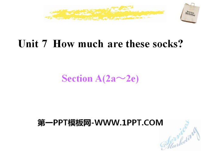 《How much are these socks?》PPT課件13