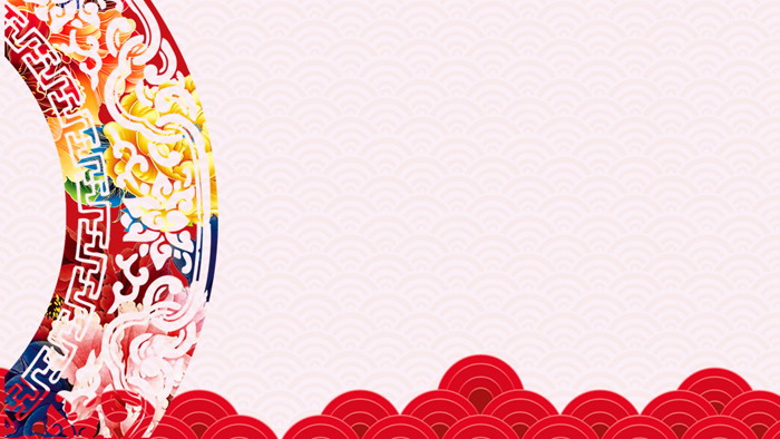 四张红色灯笼梅花背景的新年春节PPT背景图片（3）