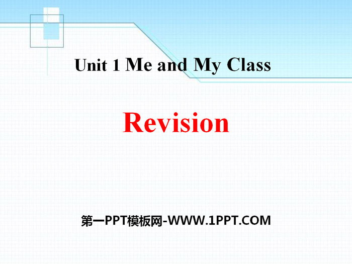 《Revision》Me and My Class PPT课件