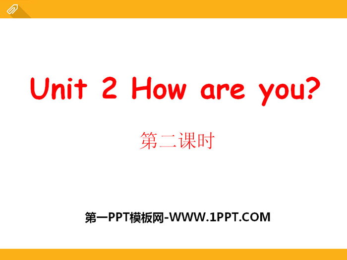 "How are you?" PPT free courseware