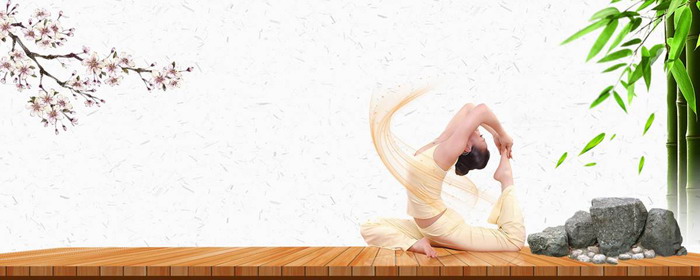 Yoga teaching PPT background picture