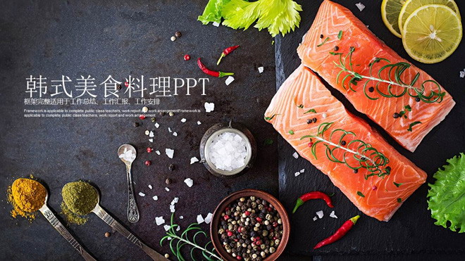 Foreign cuisine PPT template with Korean cuisine background