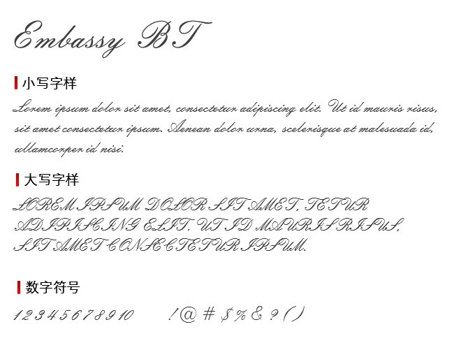Embassy BT font download
