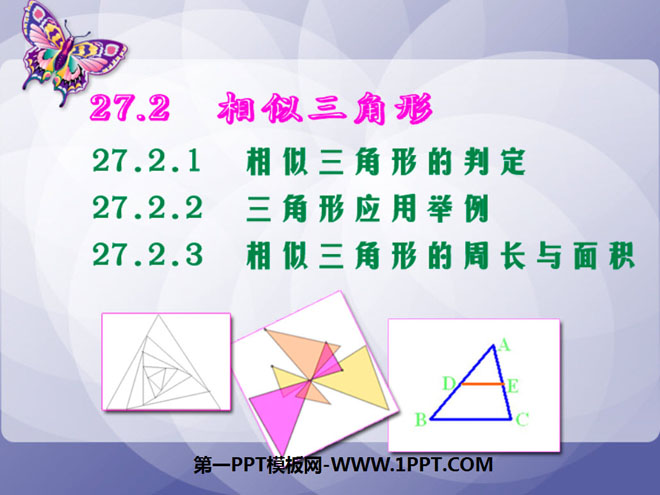 "Similar Triangles" Similar PPT Courseware 3
