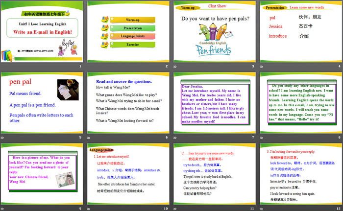 《Writing an E-mail in English》I Love Learning English PPT课件（2）