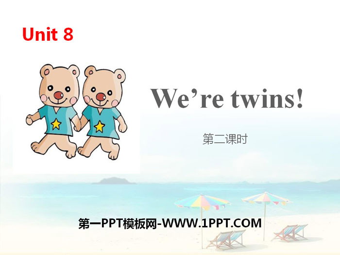《We're twins》PPT(第二課時)