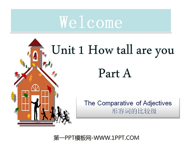 "How Tall Are You" second lesson PPT courseware