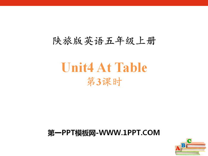 《At Table》PPT Download