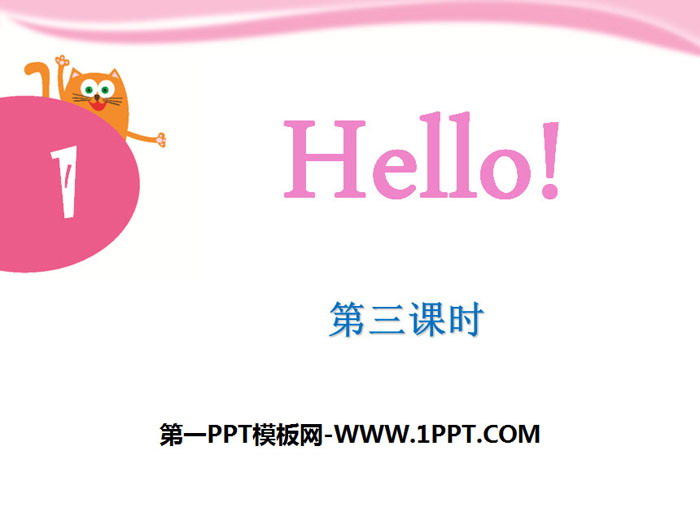 "Hello" PPT download