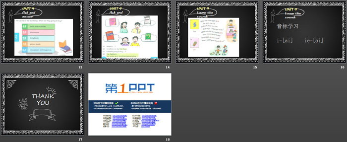 《Reading is fun》PPT（3）