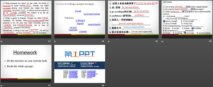 《Li Ming's Report!》Celebrating Me! PPT下载（3）
