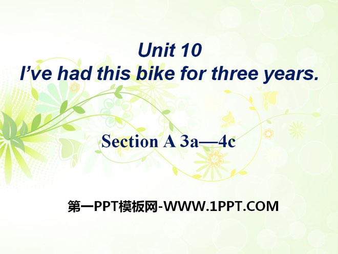 《I've had this bike for three years》PPT課件8