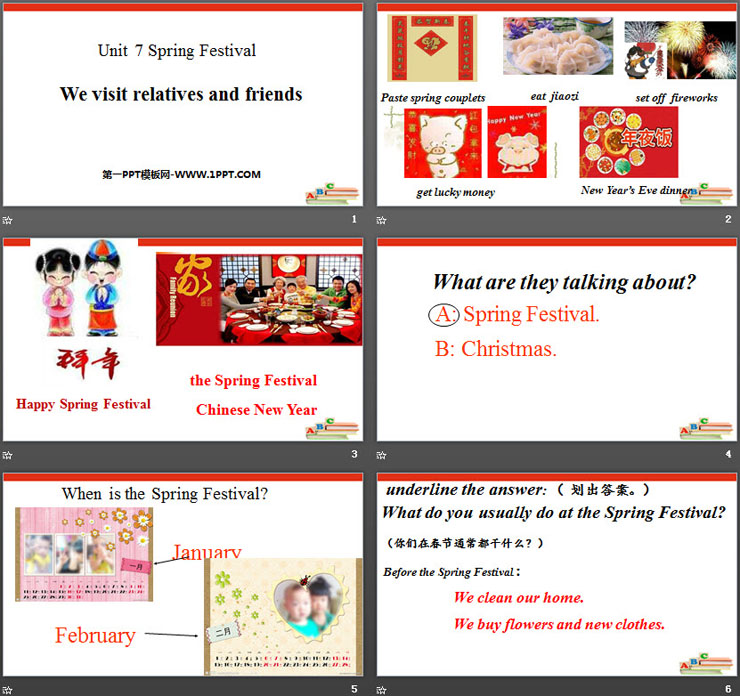 《We visit relatives and friends》Spring Festival PPT（2）