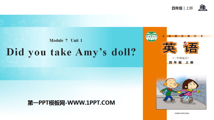 "Did you take Amy's doll?" PPT