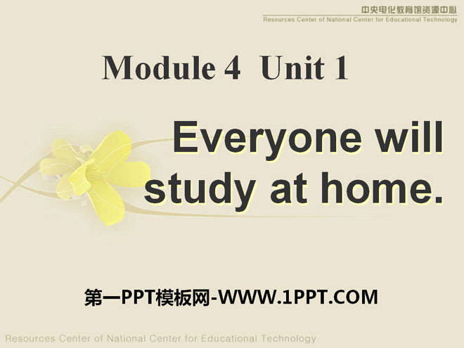 "Everyone will study at home" Life in the future PPT courseware 3