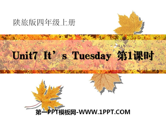"It's Tuesday" PPT