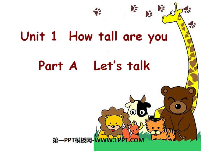"How Tall Are You" PPT courseware for the third lesson