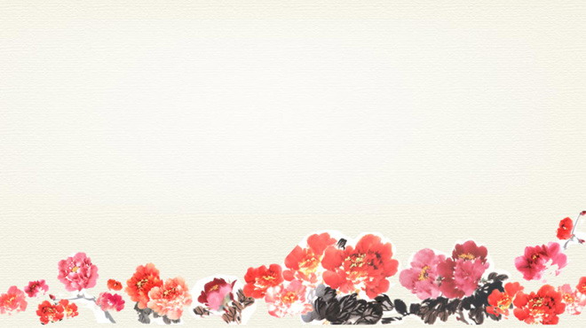模板网提供幻灯片背景图片免费下载;关键词:牡丹ppt背景图片,花卉背景