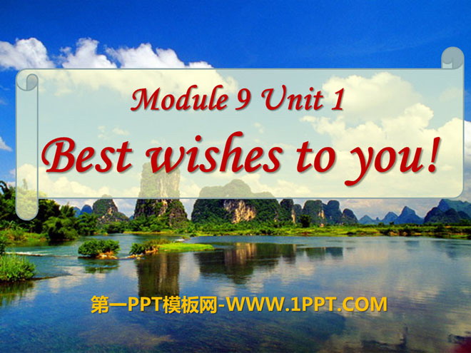 "Best Wishes to you" PPT courseware 3