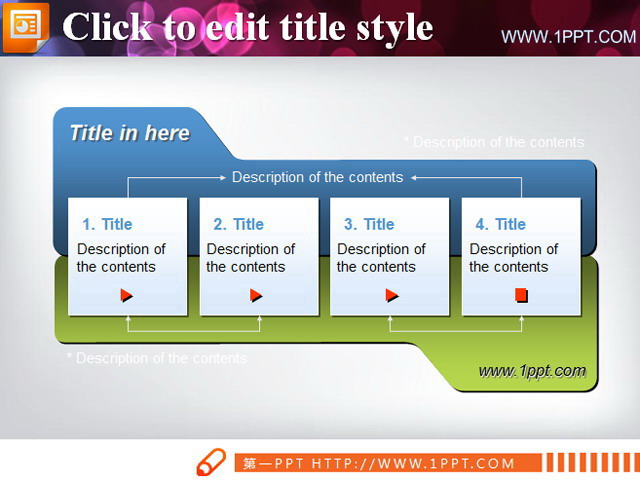 Simple 4-node PPT flow chart template download