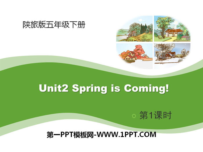 "Spring Is Coming" PPT