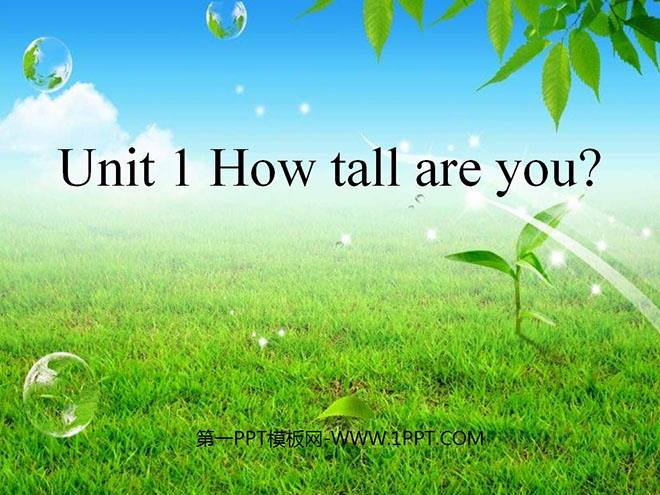"How Tall Are You" PPT courseware for the first lesson