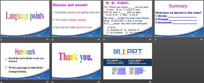 《Life on Wheels》Go with Transportation! PPT课件（3）