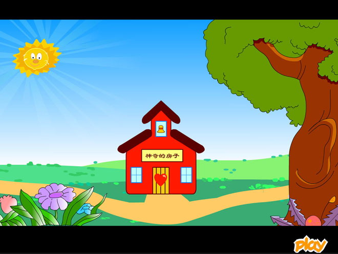 "Magical House" Flash Animation Courseware