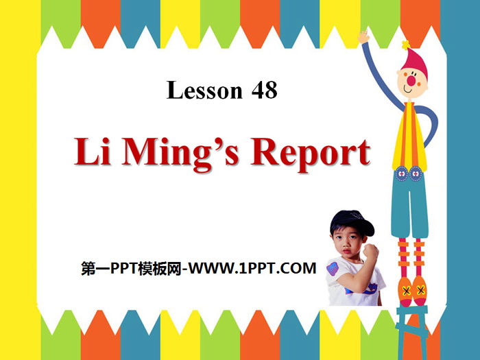《Li Ming's Report!》Celebrating Me! PPT課件下載