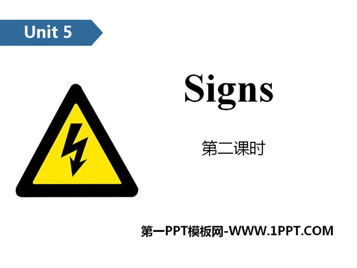 "Signs" PPT (second lesson)