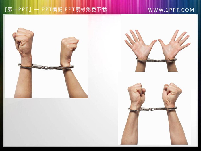 34张人物手势PPT插图素材(7)