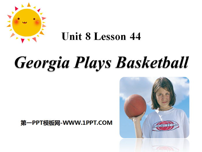 "Georgia Plays Basketball" Celebrating Me! PPT courseware