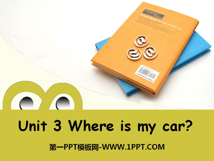 "Where's my car?" PPT courseware