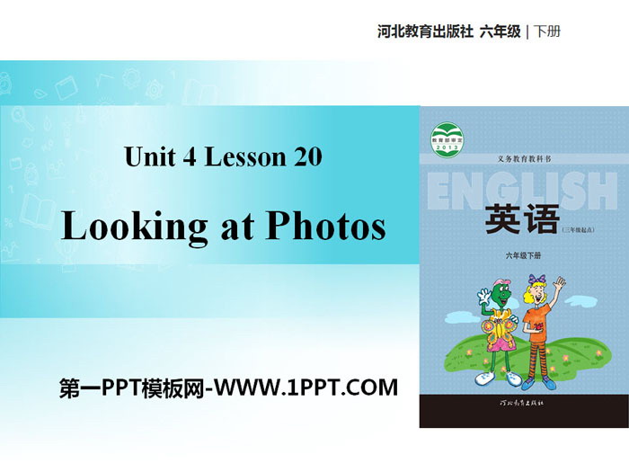"Looking at Photos" Li Ming Comes Home PPT teaching courseware